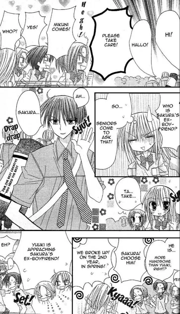 Sakura Zensen Chapter 10 44